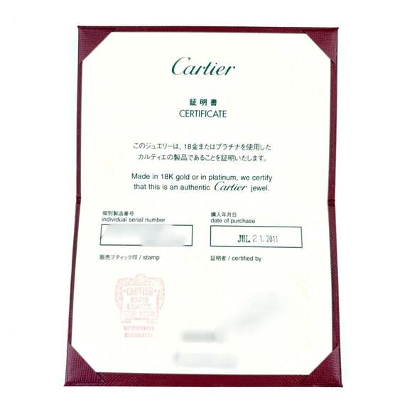 CARTIER Silver Diamond Ring - Picture 7 of 8